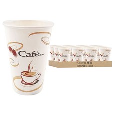 萬福 16oz咖啡杯, 1箱, 1000個裝