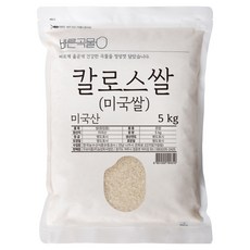 바른곡물 칼로스쌀 미국쌀, 5kg, 1개 5kg, 1개