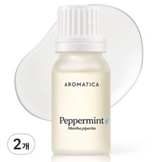 아로마티카 페퍼민트 에센셜 오일, 10ml, 2개