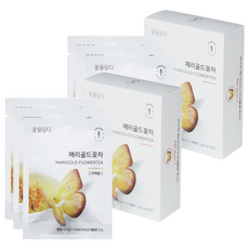 Iloveflowertea 萬壽菊茶蝴蝶造型茶包, 0.5g, 3包, 2盒