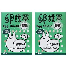 卵護罩 犬貓適用 腎臟養護營養補給品 50ml, 腎臟保健, 2瓶