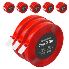 DADA 高黏度無痕防水雙面膠帶 7mm*3m, 透明, 18個