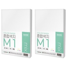 CopierLand 護樂美 Essential 彩色 7色混合色紙 M1 80g, A4, 140個