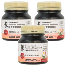 chew me 凍乾營養拌拌粉 土雞 + 甲魚, 原野風味, 犬貓好食, 牛磺酸, 120g, 維持食慾, 3罐