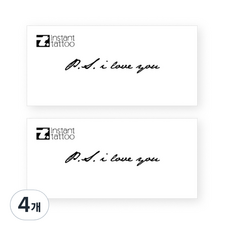 instant tattoo 情書紋身貼紙, 4個, 單一顏色