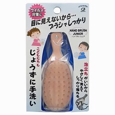 IKEMOTO 池本刷子 HW-500P 粉色 兒童洗手清潔刷, 1個