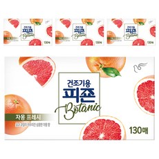 碧珍 Botanic乾衣機用柔軟精 葡萄柚新鮮 正品, 130入, 4個