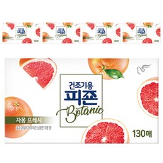 碧珍 Botanic乾衣機用柔軟精 葡萄柚新鮮 正品, 130入, 5個