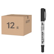 SUCCESS 成功 雙頭速乾筆 粗細雙頭 防水不掉色 無毒, 黑色, 12支