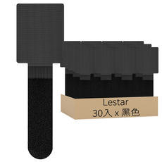 le.star 樂斯達 多用途背膠自黏式魔鬼氈束線帶/理線器 黑色 10入組, 3套