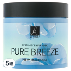 ELASTINE 伊絲婷 瞬效修護髮膜 永恆珍愛, 230g, 5罐