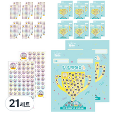 쁘띠팬시 쿠룸이 VER 1 칭찬판 2p + 칭찬 스티커 2p 세트 DA5298, 혼합색상, 21세트