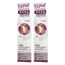 SINGEN 信元發育寶 CS5 立補血 口服液 犬貓用，含鐵劑、綜合維生素、黃耆枸杞，100 mL, 100ml, 補血, 2盒