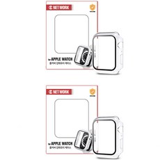 디씨네트워크 애플워치 하이브리드 9H 강화유리 풀커버 케이스 2p, 반투명, 1개