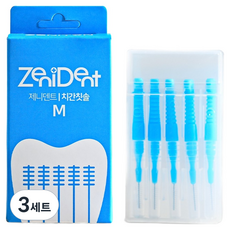 ZENITON ZeniDent M號牙間刷 5入 + 攜帶盒組, 3套, 1.1mm