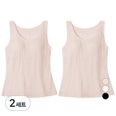 BASE ALPHA ESSENTIALS 莫代爾Bra Top背心 2件組