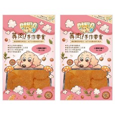 DANLO 丹露 犬用 手作肉乾零食, 薄雞肉圓片, 100g, 2包