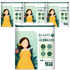 Hanyeji 三層柔軟捲筒衛生紙, 27m, 9捲, 4袋