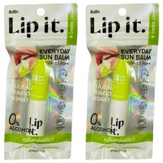 Lipit 每日防曬護唇膏 SPF15PA, GreenGrape, 2條