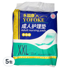 YOFOKE 永福康 中厚多功能護理墊 XXL號/15片, XXL(80 x 120cm), 5包