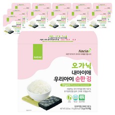 내아이애 우리아이 김, 순한맛, 15g, 12개