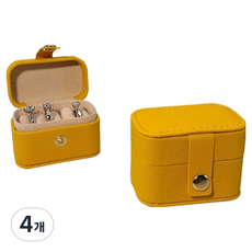 코레시스 심플한 미니 휴대용 액세서리 보관함 6.5 x 4 x 4.5 cm, 옐로우, 4개