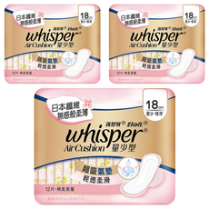 whisper 好自在 台灣公司貨 超吸氣墊極薄衛生棉 量少型, 18cm, 12片, 3包