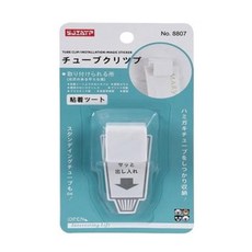 牙膏洗面乳多用掛夾 13 x 4cm, ABS樹脂, 1個