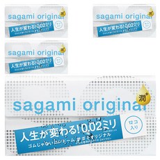 SAGAMI 相模 0.02mm極潤 PU保險套, 12個, 4盒
