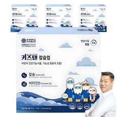 延世補鈣果凍棒 30p, 600g, 4盒