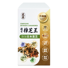 嚴萃 樟芝王, 30顆, 1盒