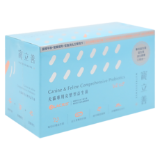 寵立善 犬貓專用 完整型益生菌, 腸道健康/乳酸菌, 30入, 1盒