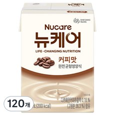 뉴케어 정품 커피맛 완전균형영양식, 200ml, 120개