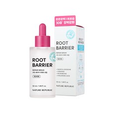 NATURE REPUBLIC 根源屏障修護精華, 1個, 50ml