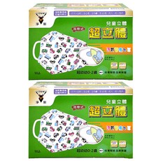 淨新科技 兒童3D醫療口罩 超幼細繩款 S210 0-2歲適用 100g, 50片, 白色-款式隨機, 2盒