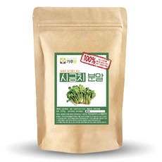 가루랑 시금치 분말, 200g, 1개