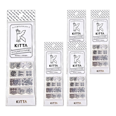 KING JIM 隨身攜帶和紙膠帶 銀箔 KITH010，15x50mm，日本製造, 銀箔 蕾絲, 5個