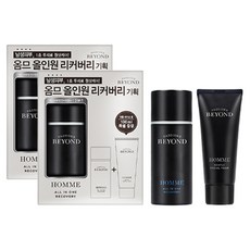 PASSION&BEYOND 男士全效修護特別企劃套組, 2套