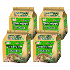 KORMOSA 韓寶 韓素香芹菜香菇湯麵, Q彈麵條 全素 4包入, 16包