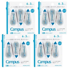 KOKUYO 國譽 Campus象牙白修正帶, 5.5mm x 6m, 3個裝, 藍色, 4組