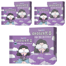 I LOVE YOU 45分鐘蒸汽溫熱眼罩 薰衣草香, 10入, 3個