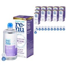 리뉴 어드밴스 렌즈 세정액 + 렌즈 케이스, 12개, 500ml