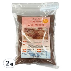 소금성 히말라야 암염 찜질팩, 2개