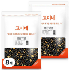 SUPERFOOD Gomine 烤黃豆, 100g, 8個