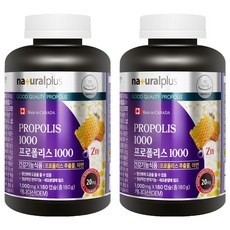 Natural Plus 蜂膠 1000, 180顆, 2罐