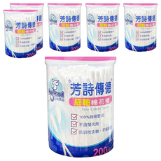 fastrend 芳詩傳德 細軸棉花棒 100%純棉雙頭 不含螢光劑 高韌性不易斷, 200支, 6盒