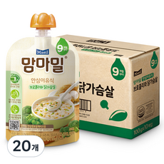 맘마밀 안심이유식 9개월부터, 브로콜리와 닭가슴살, 100g, 20개