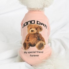 DING DONG PET 狗狗Good Day泰迪T恤, 粉紅色