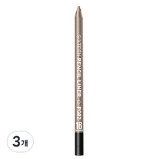 16 brand 眼線筆, PG02 Champagne Gold, 3支
