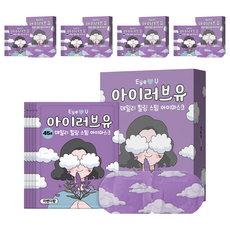 I LOVE YOU 45分鐘蒸汽溫熱眼罩 薰衣草香, 10入, 5個